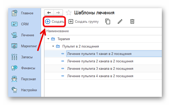 изображение.png Ashampoo_Snap_9 декабря 2024 г._17h57m18s_003_.png