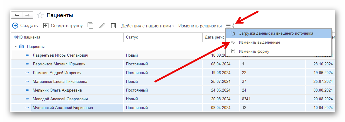 Ashampoo_Snap_16 января 2025 г._09h57m22s_001_.png