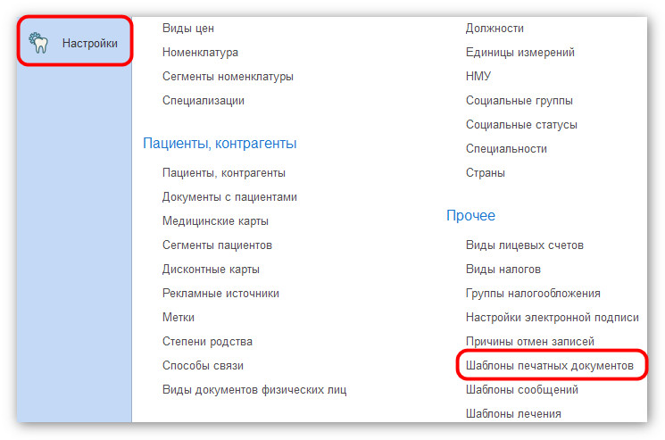 изображение 2026-08-31_151806.jpg