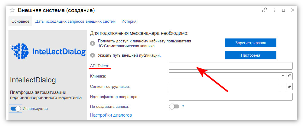 изображение 2026-04-24_113526.jpg