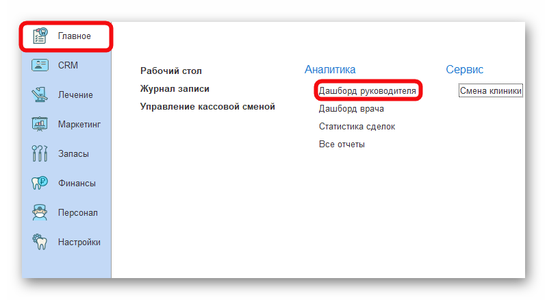 изображение.png Ashampoo_Snap_26 ноября 2024 г._14h04m25s_001_.png