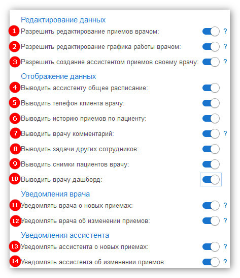 изображение 2026-10-28_180958.jpg