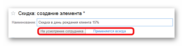 изображение.png Ashampoo_Snap_1 ноября 2024 г._18h34m58s_011_.png