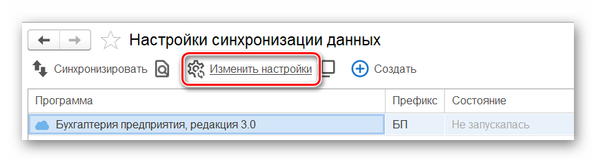 obmensbuh_46.png obmensbuh_46.png