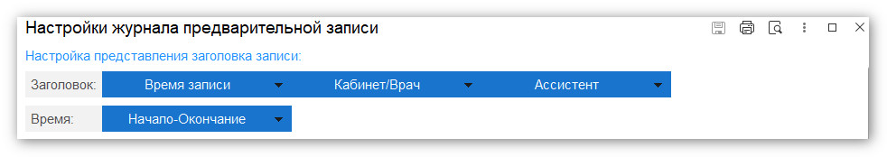изображение 2026-10-27_164314.jpg