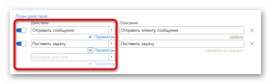 изображение.png Ashampoo_Snap_16 июня 2024 г._21h04m56s_023_.png