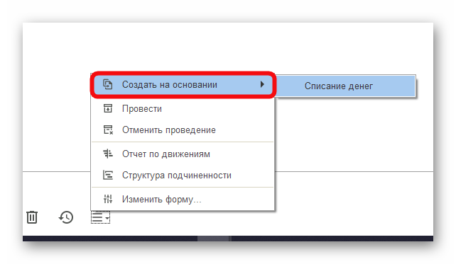 изображение.png Ashampoo_Snap_7 ноября 2024 г._17h52m15s_014_.png