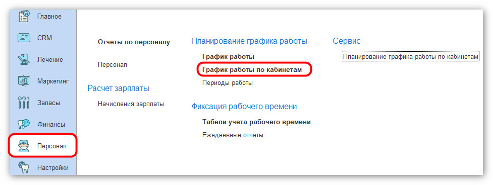 изображение 2026-10-27_174953.jpg