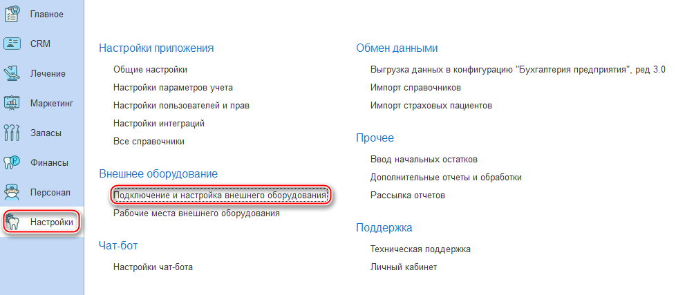 admin-1 admin-1