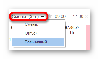 изображение.png Ashampoo_Snap_24 июня 2024 г._15h17m47s_015_.png