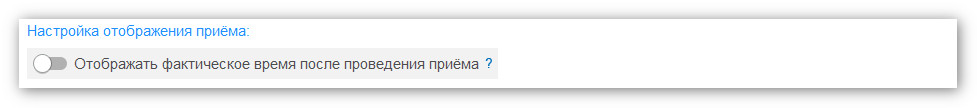 изображение 2026-10-27_164611.jpg