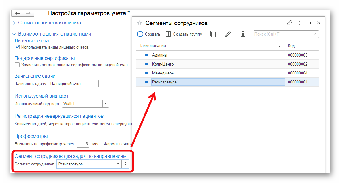 Ashampoo_Snap_20 октября 2025 г._21h55m38s_012_.png