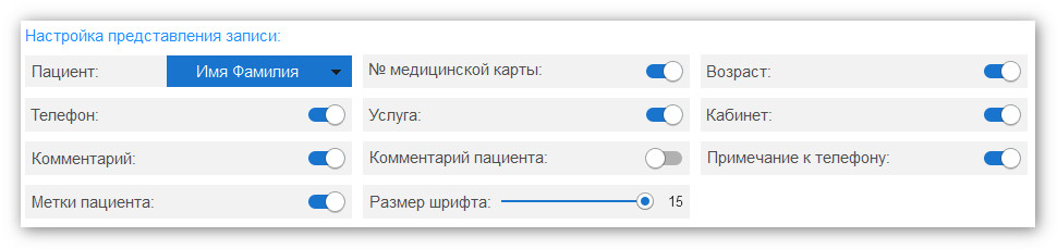 изображение 2026-10-27_164451.jpg