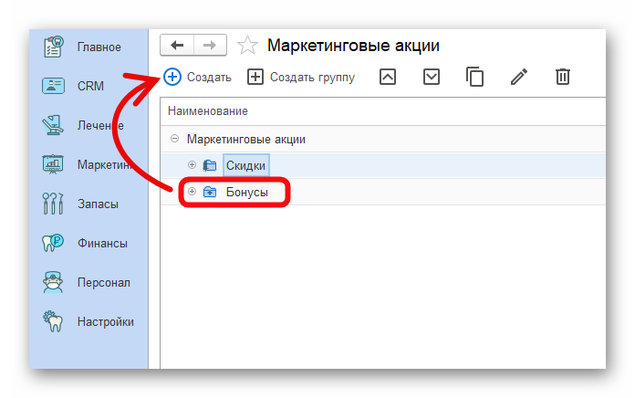 изображение.png Ashampoo_Snap_31 октября 2024 г._16h10m04s_002_.png
