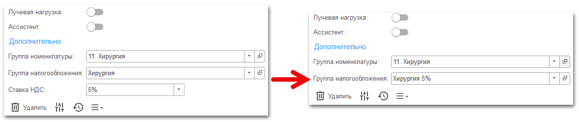 изображение.png Ashampoo_Snap_15 декабря 2024 г._17h23m55s_000_SnapCollage.png