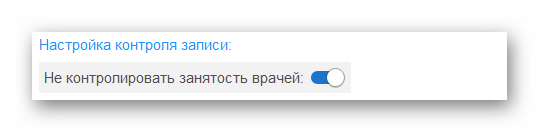 изображение.png Ashampoo_Snap_21 мая 2024 г._17h38m10s_051_.png