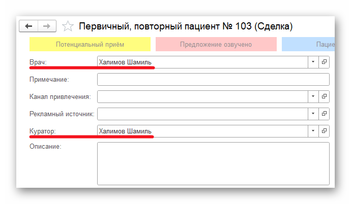Ashampoo_Snap_17 марта 2025 г._15h33m31s_003_.png