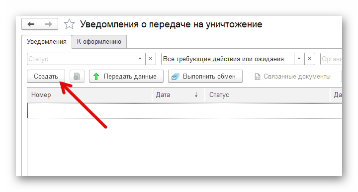 изображение.png Ashampoo_Snap_5 февраля 2025 г._17h09m52s_033_.png