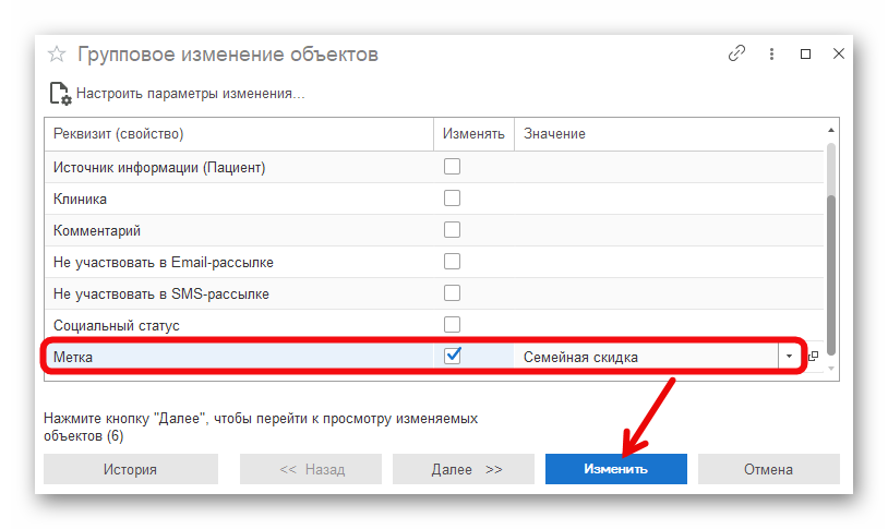 Ashampoo_Snap_16 января 2025 г._10h20m43s_002_.png