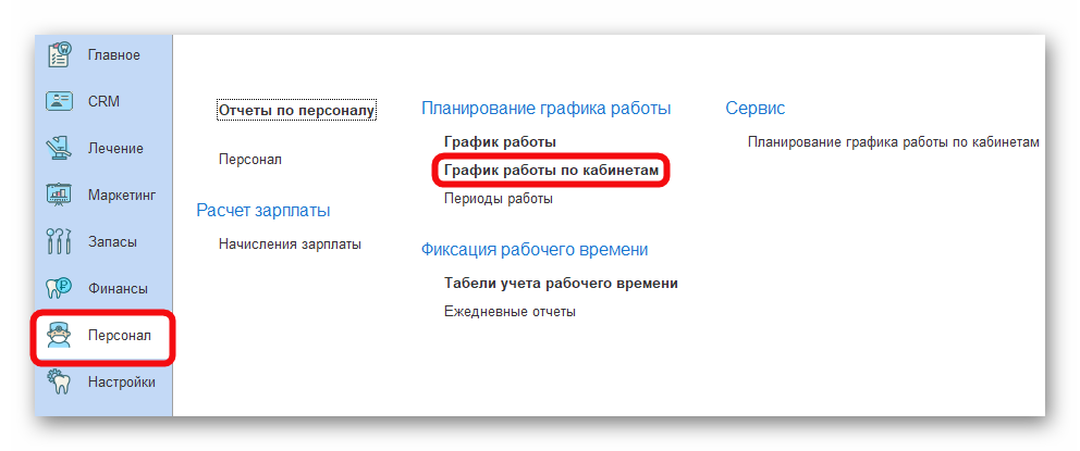 изображение.png Ashampoo_Snap_24 декабря 2025 г._14h30m52s_002_.png