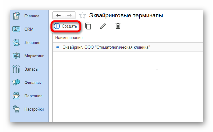 изображение.png Ashampoo_Snap_21 июня 2024 г._14h36m16s_005_.png