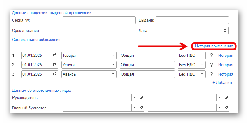 изображение.png Ashampoo_Snap_15 декабря 2024 г._02h09m55s_004_.png