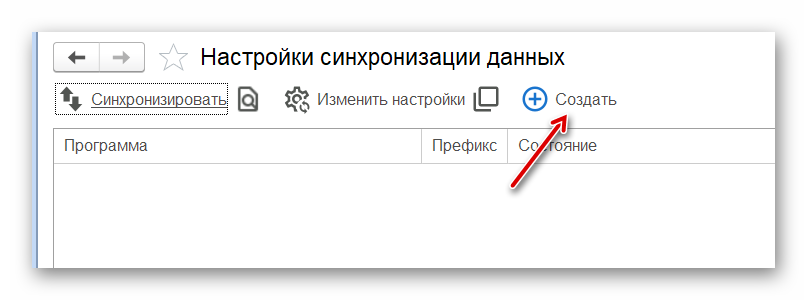 obmensbuh_03.png obmensbuh_03.png