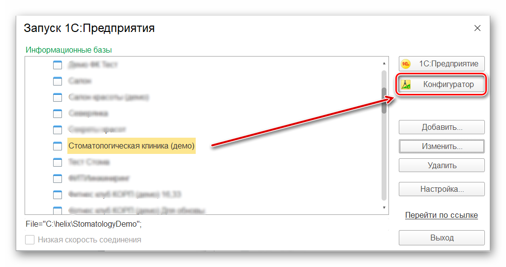 публикация_02.png публикация_02.png