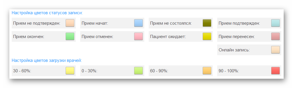 изображение.png Ashampoo_Snap_21 мая 2024 г._17h31m18s_047_.png