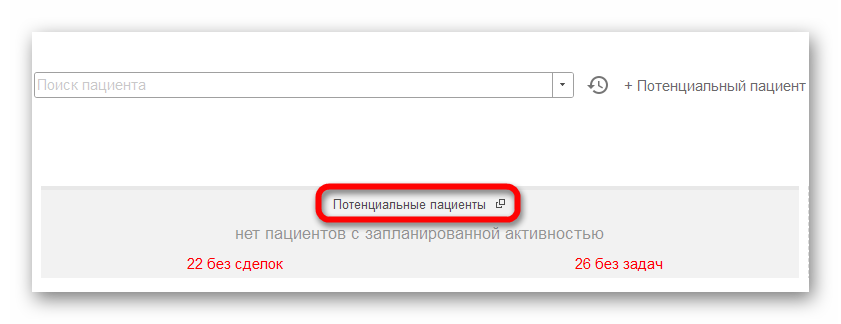 изображение.png Ashampoo_Snap_3 июля 2024 г._18h01m53s_004_.png