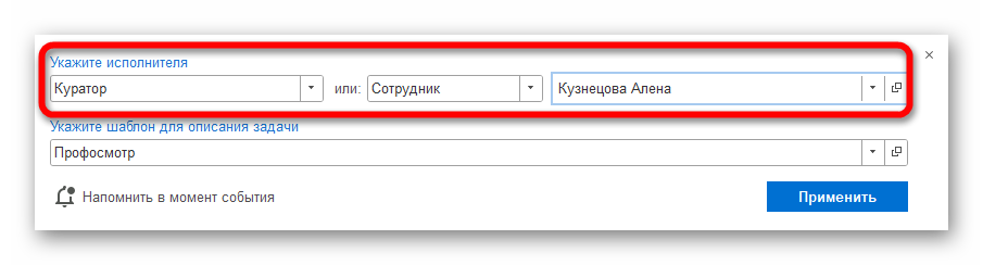 изображение.png Ashampoo_Snap_12 июля 2024 г._16h42m35s_010_.png