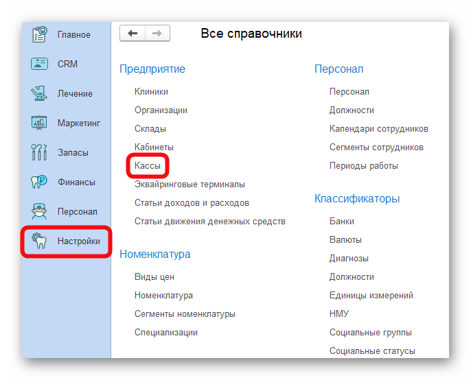 изображение.png Ashampoo_Snap_21 ноября 2024 г._15h39m33s_012_.png