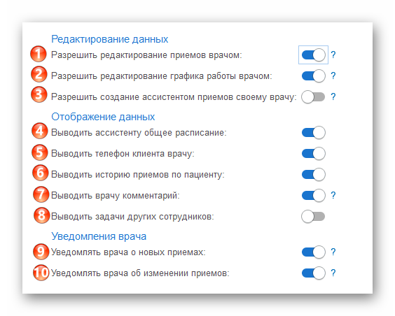 изображение.png Ashampoo_Snap_11 декабря 2024 г._14h41m54s_012_.png