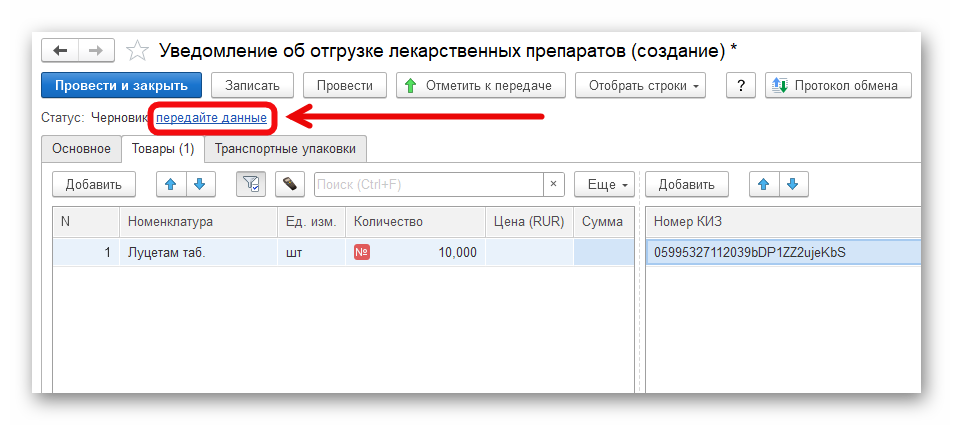 изображение.png Ashampoo_Snap_4 февраля 2025 г._16h41m17s_022_.png