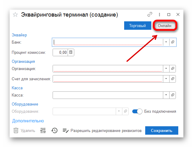 изображение.png Ashampoo_Snap_21 июня 2024 г._14h37m29s_006_.png