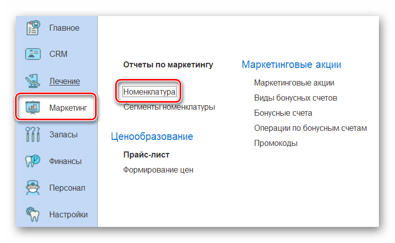 под_серт_01.png под_серт_01.png