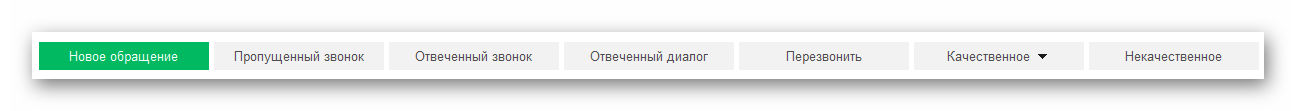 изображение.png Ashampoo_Snap_26 июня 2024 г._14h34m42s_002_.png