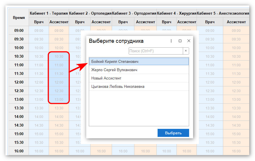 изображение 2026-06-05_155304.jpg