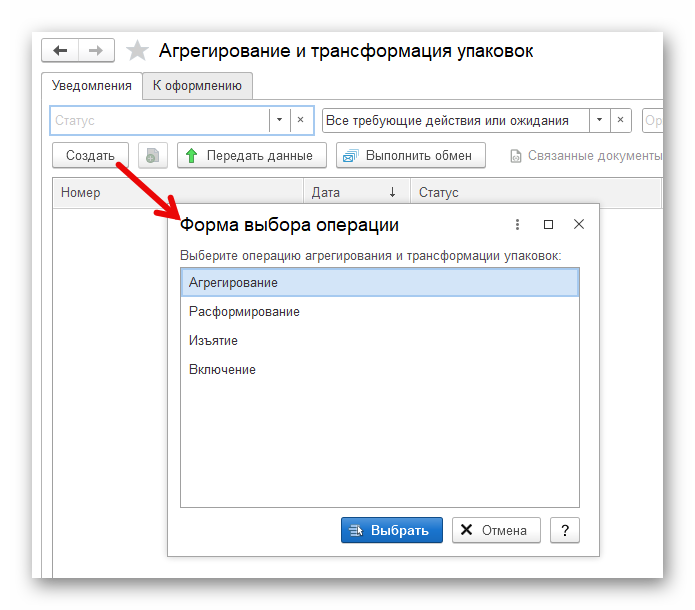 изображение.png Ashampoo_Snap_6 февраля 2025 г._18h34m27s_023_.png