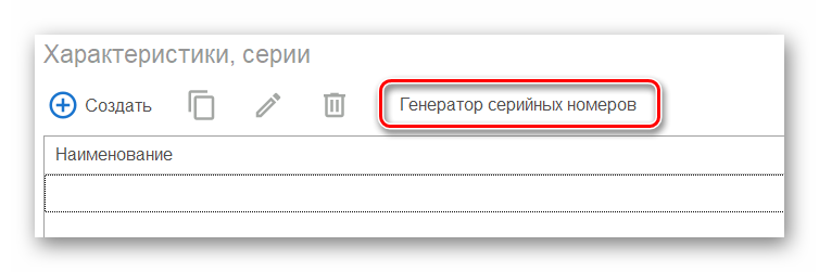 под_серт_10.png под_серт_10.png