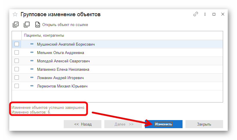 Ashampoo_Snap_16 января 2025 г._10h43m00s_003_.png