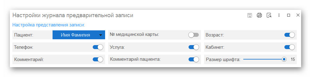 изображение.png Ashampoo_Snap_21 мая 2024 г._17h30m18s_044_.png