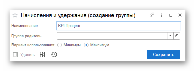 изображение.png Ashampoo_Snap_6 ноября 2024 г._17h37m45s_009_.png