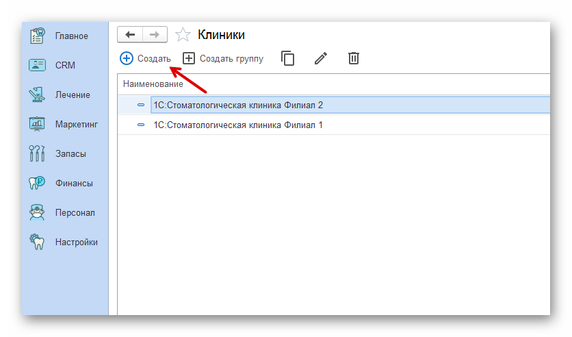 Ashampoo_Snap_21 мая 2024 г._14h15m15s_017_.png