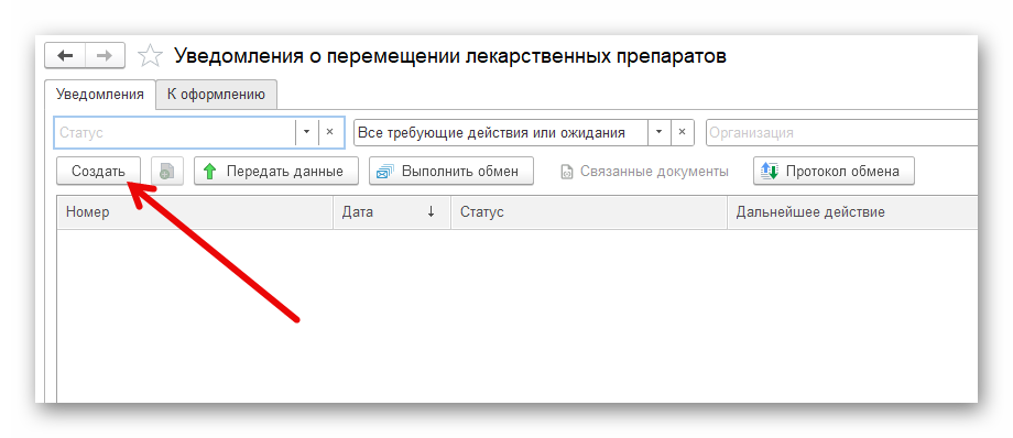 изображение.png Ashampoo_Snap_5 февраля 2025 г._16h45m05s_022_.png