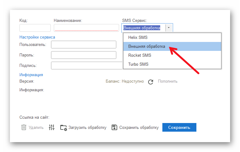 изображение Ashampoo_Snap_12 марта 2026 г._14h19m54s_008_.png