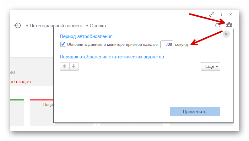 изображение.png Ashampoo_Snap_1 июля 2024 г._20h44m38s_021_.png
