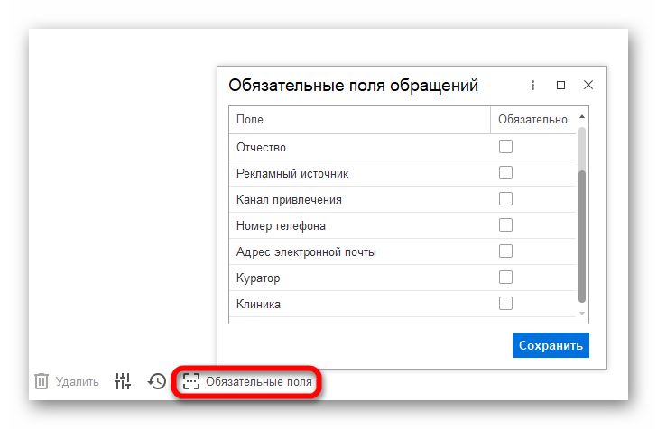 изображение.png Ashampoo_Snap_25 июня 2024 г._17h15m08s_006_.png