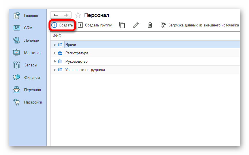 изображение.png Ashampoo_Snap_23 мая 2024 г._12h47m59s_002_.png