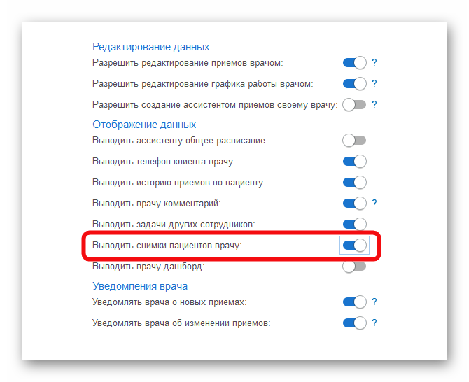 изображение.png Ashampoo_Snap_24 декабря 2025 г._14h44m13s_006_.png